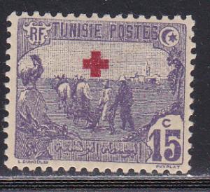 Tunisia # B1, Mint Hinged,