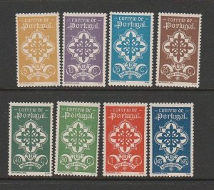 PORTUGAL #579-86 MINT NEVER HINGED COMPLETE