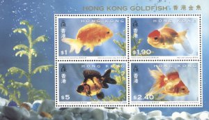 1993 Hong Kong #687a Goldfish MNH Souvenir Sheet