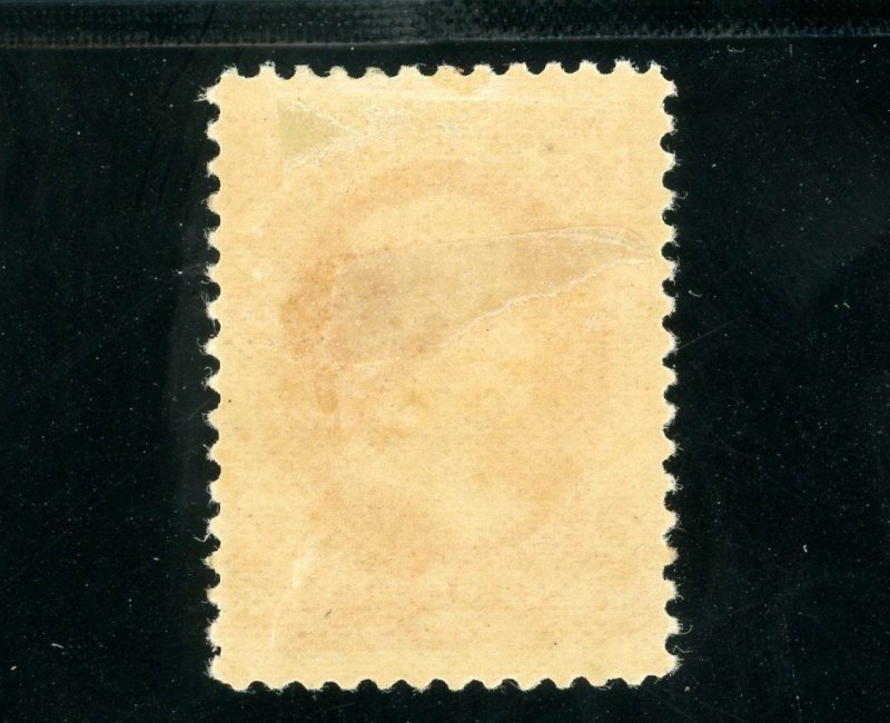 USAstamps Unused VF US Dept of Interion Jackson Scott O16 OG MHR