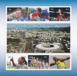 C A R - 2016 - Rio Olympics - Perf 6v Sheet - Mint Never Hinged - Private Issue