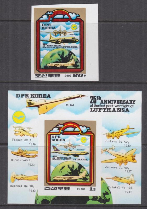 KOREA, 1980 25th. Anniversary Lufthansa 20ch. + Souvenir Sheet, imperf., mnh.