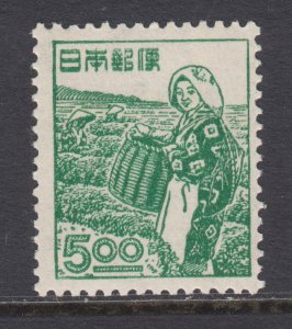 Japan Sc 428 MLH. 1949 5y blue green Woman Picking Tea, fresh, bright, VLH