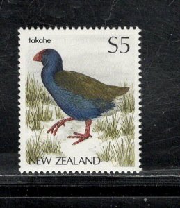 NEW ZEALAND SC# 835 FVF/MNH