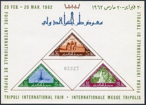 Libya 215-217 t/b,217a, MNH. Mi 115-117, Bl.1. Tripoli Fair-1962.Camel,Well,Oil.