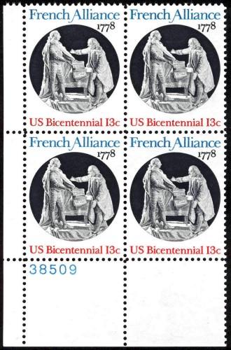 US Stamp #1753 MNH - French Alliance - Plate Block of 4