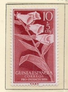 Spanish Sahara 1959 Early Issue Fine Mint Hinged 10c. NW-175084