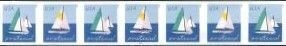 U.S.#5749-50 Sailboats 48c PNC-7, MNH.  Postcard Rate, P# P1111.