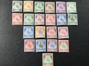 MALAYA/NEGRI SEMBLAN # 38-58-MINT NEVER/HINGED-----COMPLETE SET----1949-55