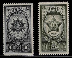 Russia Scott 897-898 MH* WW2 1943 War Medal stamp set