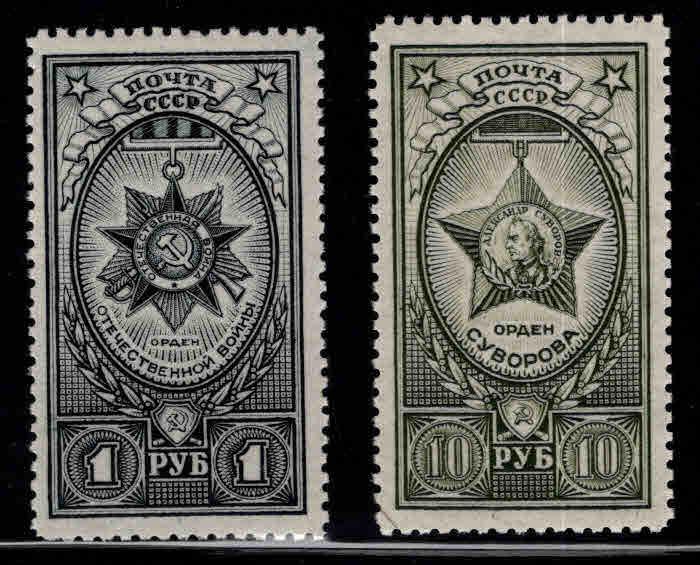 Russia Scott 897-898 MH* WW2 1943 War Medal stamp set