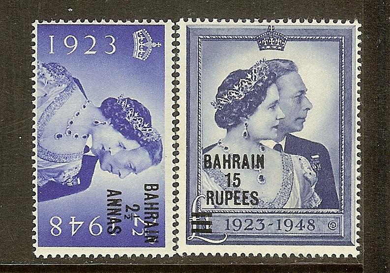 Bahrain, Scott #62-63, King George VI Silver Wedding, MH