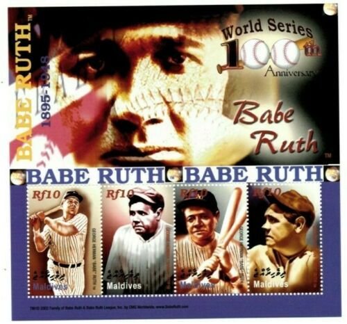 Maldives MNH S/S Babe Ruth World Series 100th Anniversary 4 Stamps