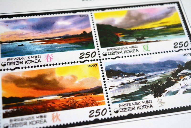 COLOR PRINTED SOUTH KOREA 2000-2010 STAMP ALBUM PAGES (98 illustrated pages)