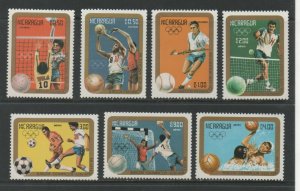 Thematic Stamps Sports - NICARAGUA 1984 OLYMPICS 2609/15  7v mint