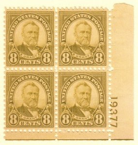 USA SC #640 MNH PB 1927 8c Grant #19377 CV $20.00