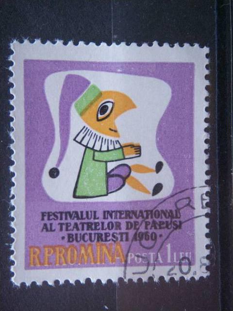 ROMANIA, 1960, used 1l, Scott 1378 International Puppet Theater Festival.