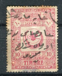 TURKEY; Early 1890s classic Revenue issue fine used 10Pi. value