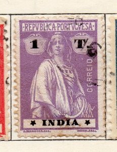 Portuguese India 1914 Early Issue Fine Used 1T. NW-265454