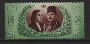 EGYPT,  291 MNH ISSUE