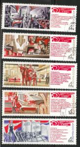 Russia Scott 3891-3895 used CTO 1971 stamp set