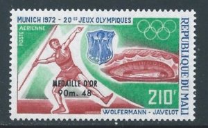 Mali #C167 NH 210fr Olympic Games Issue Ovptd. for Gold Medal Winner