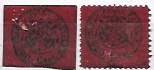 Italy.  Roman States. #16 Imperf & #23 Perf. MLH.  Coat of Arms