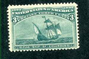 US Scott #232  3 Cent Columbian Mint No Gum. Free Shipping.