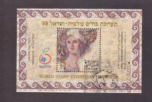 Israel #1340  used  1998  stamp exhibition 2nd issue   sheet
