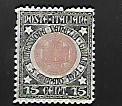 ITALY, 130, MINT HINGED, OLD SEAL