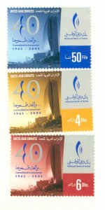 UNITED ARAB EMIRATES 731-33 MNH CV $10.50 BIN $6.00