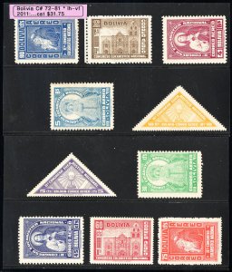 Bolivia Stamps # C72-81 MLH VF Scott Value $31.75