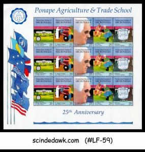 MICRONESIA - 1990 PONAPE AGRICULTURE & TRADE SCHOOL - SHEETLET MNH