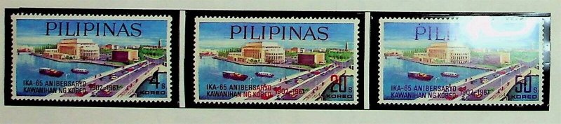 PHILIPPINES Sc 973-5 NH ISSUE OF 1967 - BRIDGE