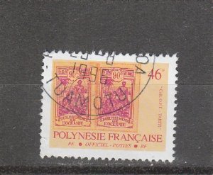 French Polynesia  Scott#  O23  Used  (1993 Official Stamp)