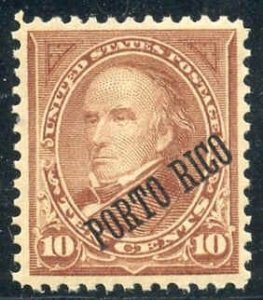 US Back Of Book - Puerto Rico 214 NH Superb