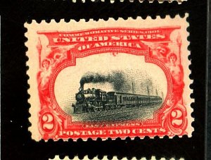 295 MINT FINE OG LH LO TRAIN Cat $15