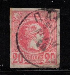 GREECE Scott # 94a Used - Hermes - Imperf CV $40