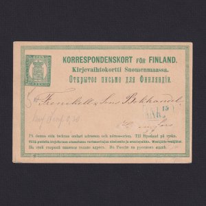 FINLAND 1874, Mi #P5, Postal card to Helsinki, Used