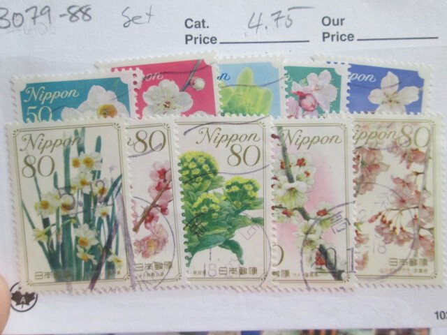 Japan #3079-3088 set used  2021 SCV = $4.75