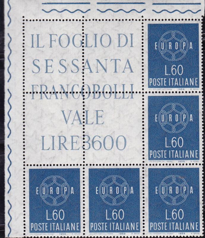 Italy 1959 EUROPA Issue in Sheet Margin Blocks of 5. VF/NH/(**)