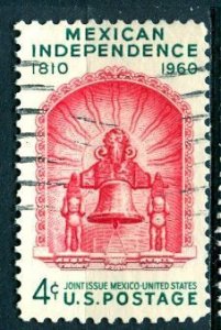 USA; 1960: Sc. # 1157: Used Cpl. Set