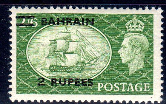 Bahrain  78 H  CV$45