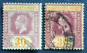 Malaya 1914 Straits Settlements KGV 30c Shades Used MCCA SG#207 M4787