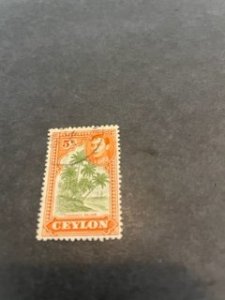 Ceylon sc 292 u