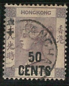60766 -  HONG  KONG - STAMPS:  SG # 49  Used - VERY FINE!! Shanghai posrmark