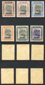 Brunei SG25/29 and SG31 1907 wmk Mult Crown CA Opt SPECIMEN (a few tone spots)