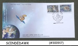 INDIA - 2015 INDIA FRANCE - 50 YEARS OF SPACE CO-OPERATION 2V FDC