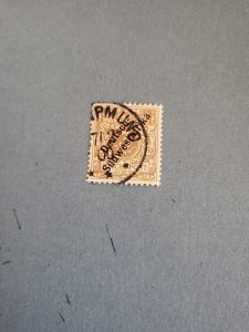 Stamps German South West Africa Scott #7a used