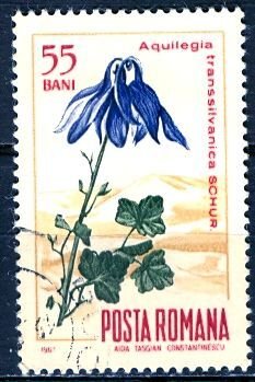 Romania; 1967: Sc. # 1927; O/Used CTO Single Stamp